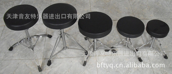 【鼓 打擊樂器 樂器配件供應(yīng)鼓凳《兒童鼓凳 普及鼓凳 高級(jí)鼓凳》】價(jià)格,廠家,圖片,樂器配件,天津音友特樂器進(jìn)出口-